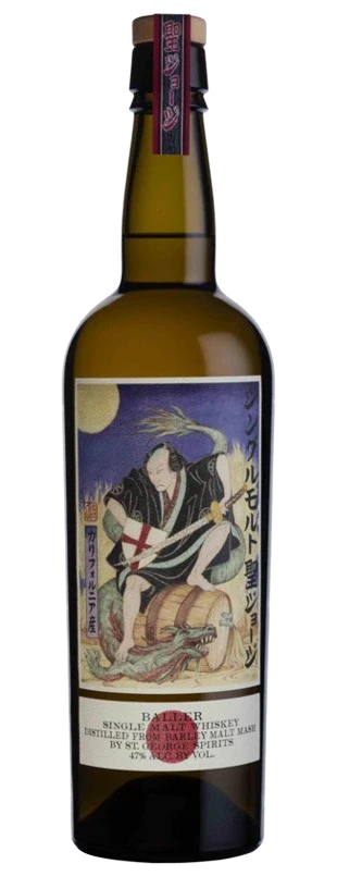 ST GEORGE BALLER SINGLE MALT WHISKEY 750ML @ Airdrie [1017469]